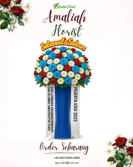 Standing Flowers Gentan